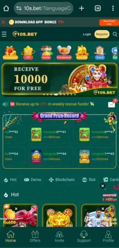 10sbet Game