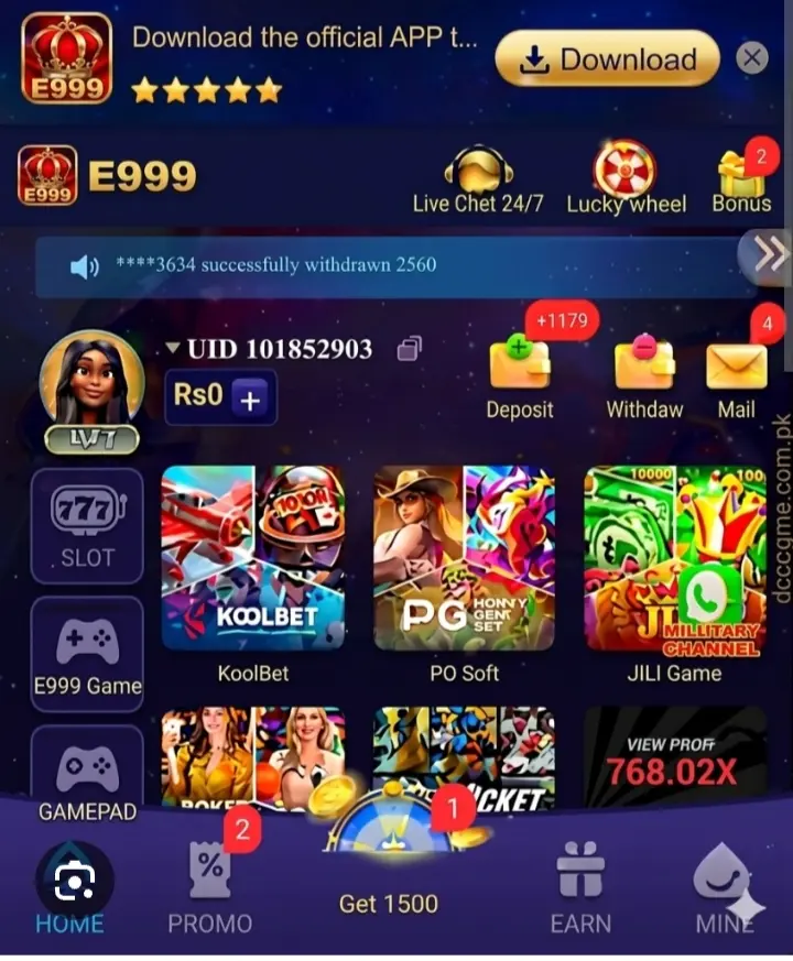 E999 Game