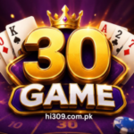 30 Game