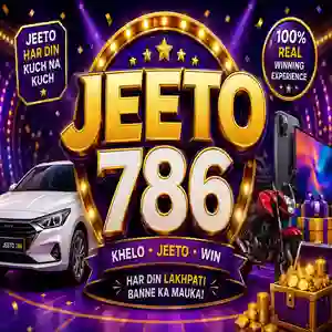 Jeeto786 Game