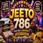 JEETO 786 Game