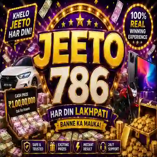 JEETO 786 Game