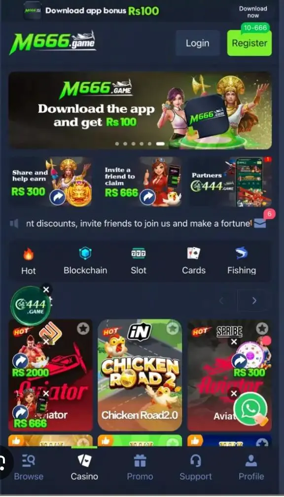M666 Game