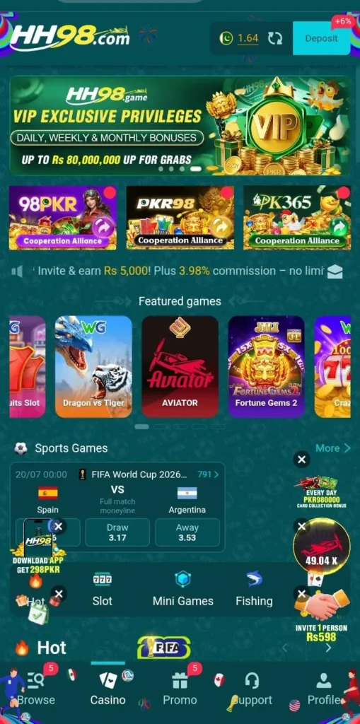 HH98 Game