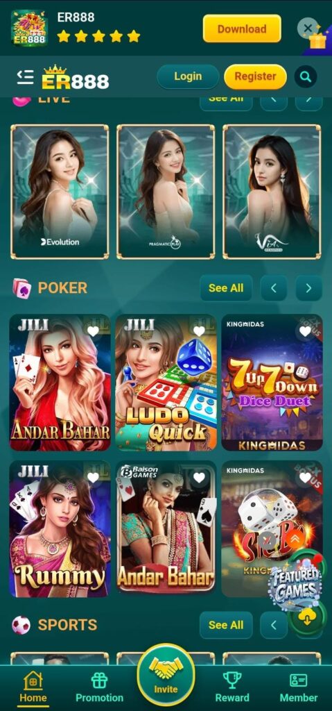 ER888 Game