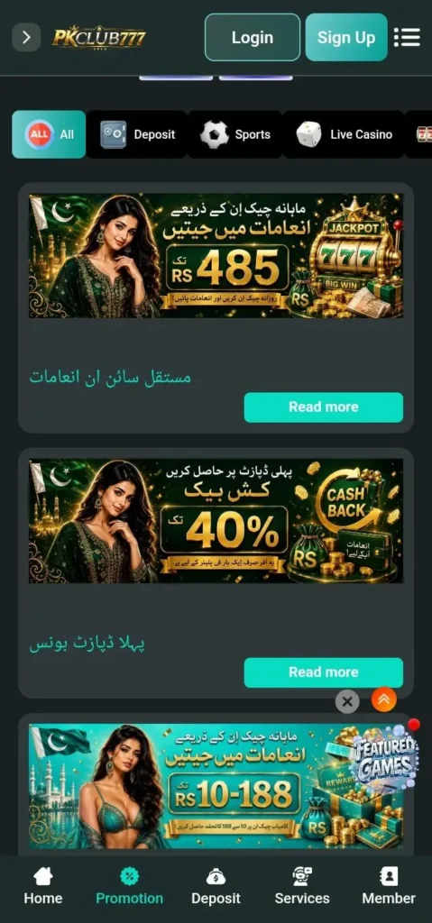 PKClub777 Game