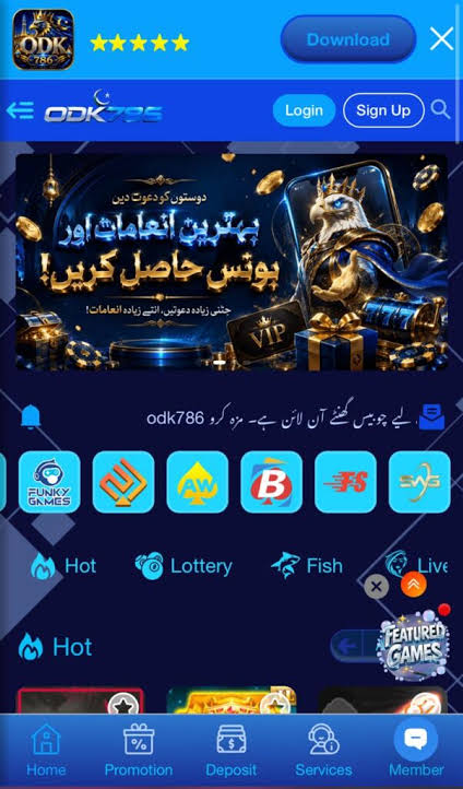 ODK786 Game