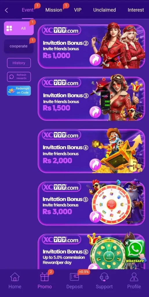 XC777 Game