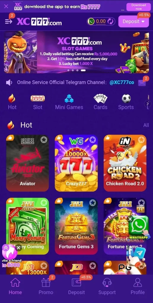 XC777 Game