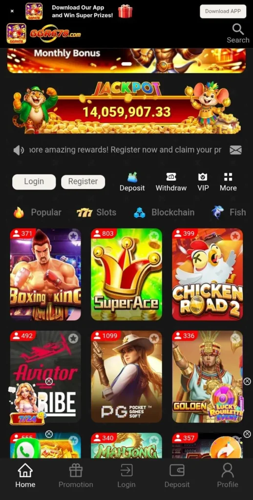 GGR678 Game
